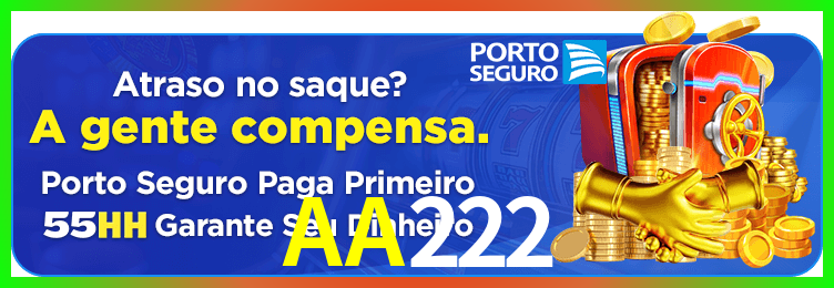 Download AA222 Windows